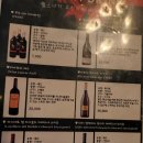 필스너하우스 이미지