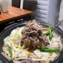 우리마을 | 하남미사 조정경기장맛집 우리마을 미사강변점 소불고기정식 먹은 후기 밑반찬이 몇개야?!