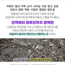 아트빌식당 이미지