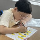 클레어의영어교실