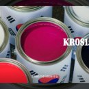 광복축산 이미지