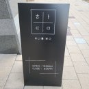 하담커피 이미지
