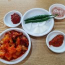 뚱자국밥