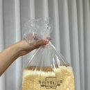 망포 빵집 찾다가 발견한 화이트리에 망포점 생식빵 맛집 후기