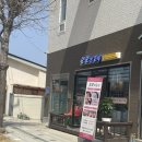 화지7리 이미지