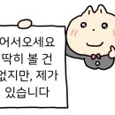10어