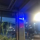 예산군시니어클럽읍내빵다방 | 예산군 시니어카페 '다시봄&착한빵다방'을 소개합니다.