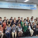 제민네트워크 국제신문