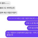 2023 끝자락
