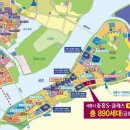 인프라에듀 이미지