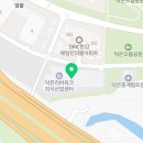 영신안전철물