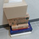 세계농약사 이미지