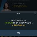빠꾸PC 이미지