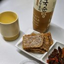 사곡 싱싱과일상회 | 신선한 식재료를 동탄공동구매하여 싸게 살 수 있는 원가상회 솔직후기!