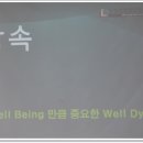 송천도서관 이미지