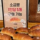 더휴식노크인 이미지