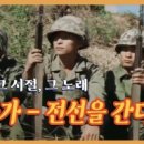 애창곡 티스토리