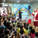 예일어린이집 이미지