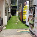 성안길 19 이미지