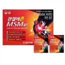 일양약품 주식회사 이미지