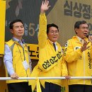 정읍댁