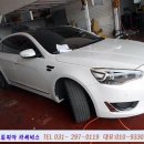 대아자동차공업사 이미지