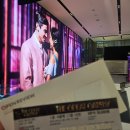 위대한캣츠비 | [뮤지컬] 위대한 개츠비 서울 오리지널 후기 - NOL 로터리티켓으로 보는 5만원 VIP석 강력추천!!