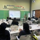 광양시 정신건강복지센터 이미지