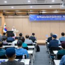 호남센터-7 전남일보