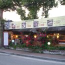 산아래쉼터 이미지