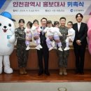 삼남매아빠 - 양주시 옥정로 218 | 삼남매아빠