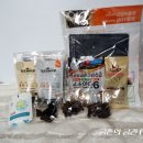 이츠펫애견센터 네이버블로그