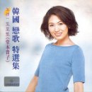 영 모 당 이미지