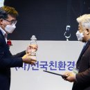 옥과축산 이미지