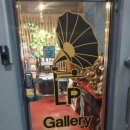 엘피갤러리 이미지