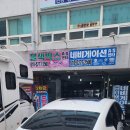 BMW gt840i 블랙박스 작업후기 : 블랙박스설치 전문 오토케어써플라이