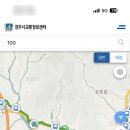 주상절리 전망대 화장실 이미지