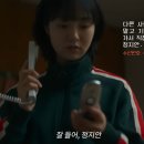 폰파는삼촌 이미지