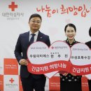 (주)성호