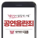 도봉-도봉-서울도봉-2407 이미지