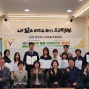 노숙인종합지원센터 이미지