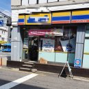 버그헌터119서울북부센터 이미지