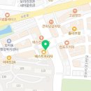 한보라보청기