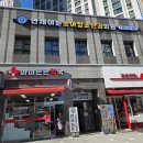 연세이든소아청소년과의원 이미지