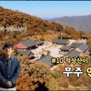 렛츠고