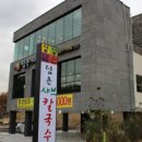 정샤브칼국수 이미지