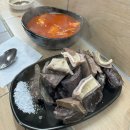 라튀순 | [서울/회현] 굴다리떡볶이 친구네 라튀순 분식 내돈내산 솔직후기
