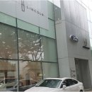 피씨테크니션 | 포드서비스센터 프리미어모터스 평촌전시장 쉽고빠른 포드익스플로러as