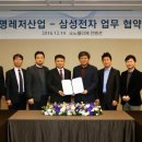 대명산업개발 이미지