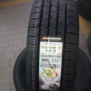 타이어프로 와동점 이미지